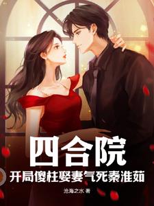 少年三国志2