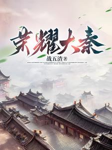 荣耀大屏手机7寸以上价格